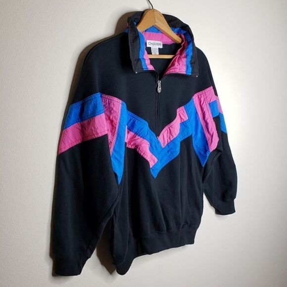 Chaver Vintage Retro Pull-over Quarter-Zip Collared Windbreaker/Track-Jacket - Picture 5 of 7